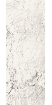 SG071602R6 Breccia Capraia лаппатированный 119,5x320х6 КЕРАМА МАРАЦЦИ фото SG071602R6 Breccia Capraia лаппатированный 119,5x320х6 КЕРАМА МАРАЦЦИ