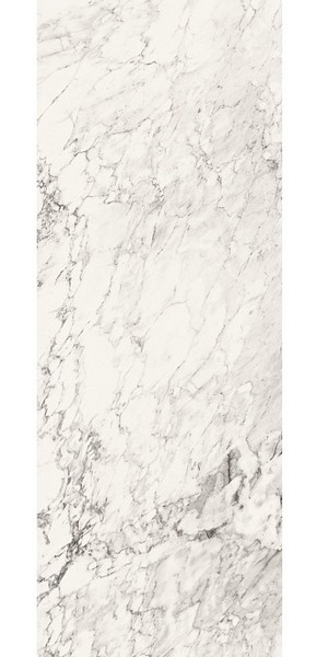 SG071600R Breccia Capraia 119,5x320х11 КЕРАМА МАРАЦЦИ фото SG071600R Breccia Capraia 119,5x320х11 КЕРАМА МАРАЦЦИ