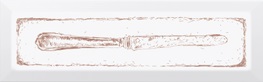 фото NT/C25/9001 Knife карамель 8.5*28.5 керам.декор КЕРАМА МАРАЦЦИ
